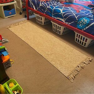 Beige Woven Runner Rug